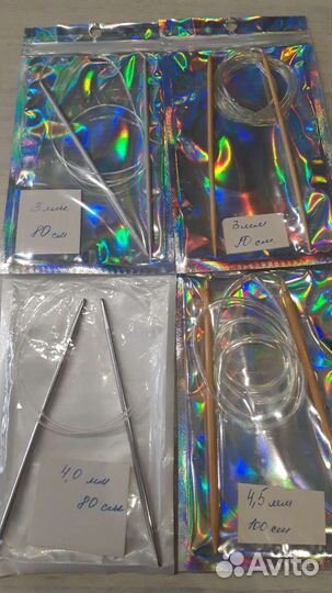 Спицы для вязания