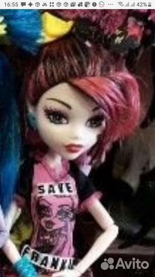 Кукла Монстер Хай