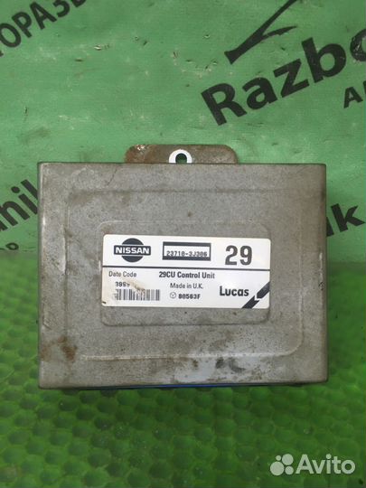 Блок управления двигателем Nissan Primera (P11) II