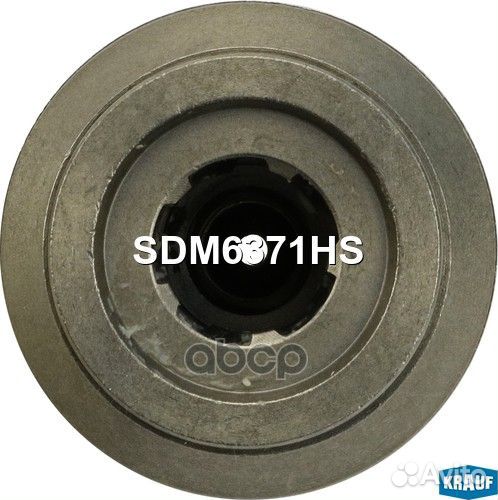Бендикс стартера SDM6371HS Krauf