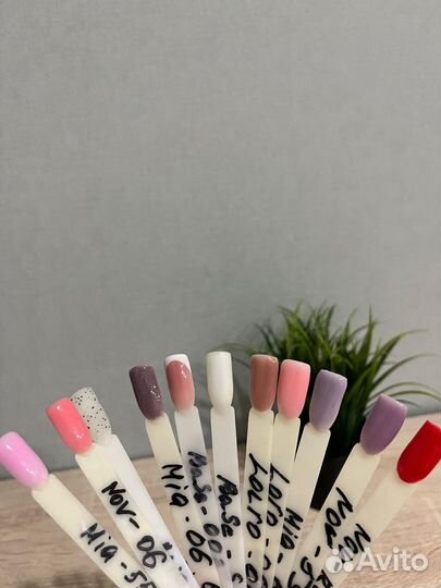 Цветные базы для маникюра