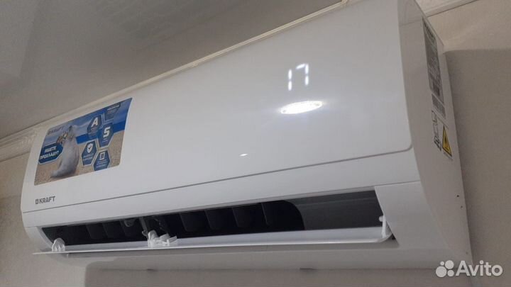 Кондиционеры