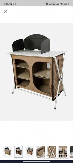 Кухня мобильная Outventure