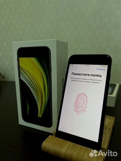 iPhone SE (2020), 64 ГБ