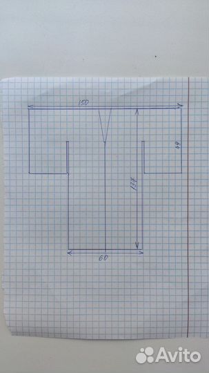 Кимоно, карнавальный костюм