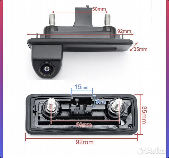 Камера заднего вида VAG