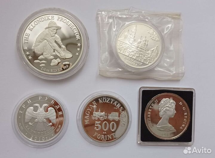 Серебро монеты