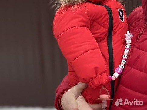 Комбинезон зимний