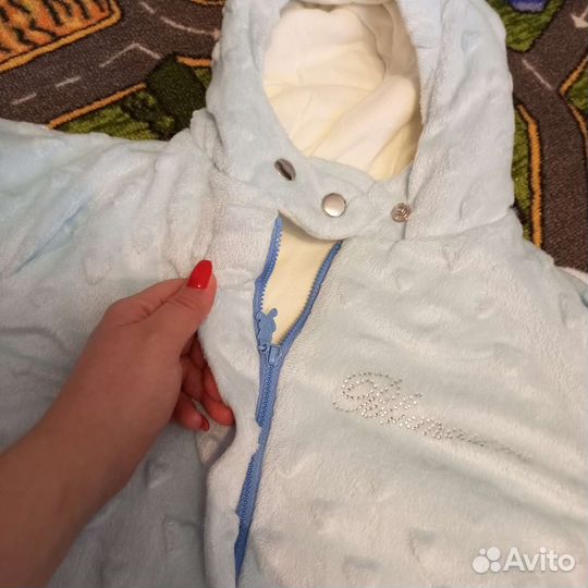 Кокон-конверт