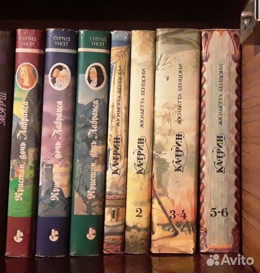 Книги из серии 