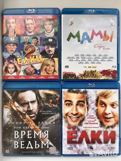 Dvd диски лицензия