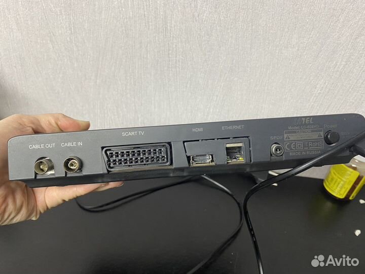 Приставка для тв Лада медиа Latel LC-808HD