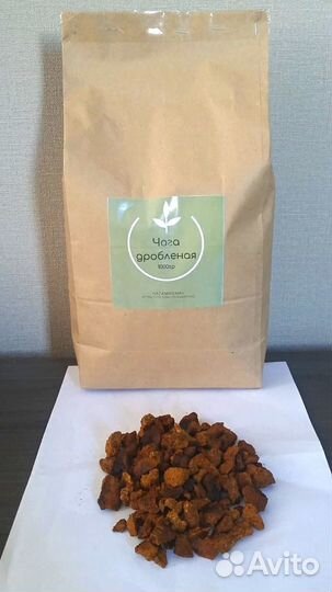 Чага мелкодробленая 1 кг, для чая
