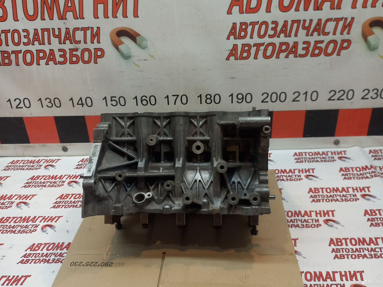 Блок двигателя Хавал Джолион GW4G15K 300км