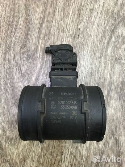 Дмрв Opel Vectra C Z19DTH 2007