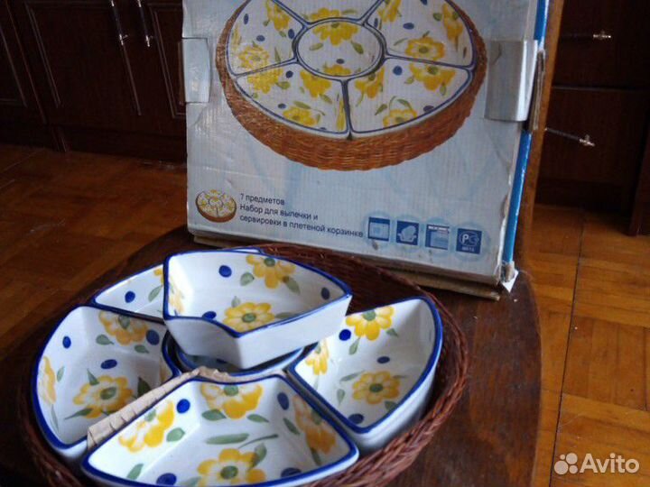 Набор для выпечки-фарфор