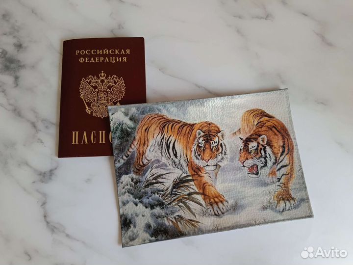 Обложка на паспорт натуральная кожа