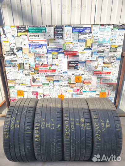 Michelin Latitude Sport 3 295/40 R20 Y