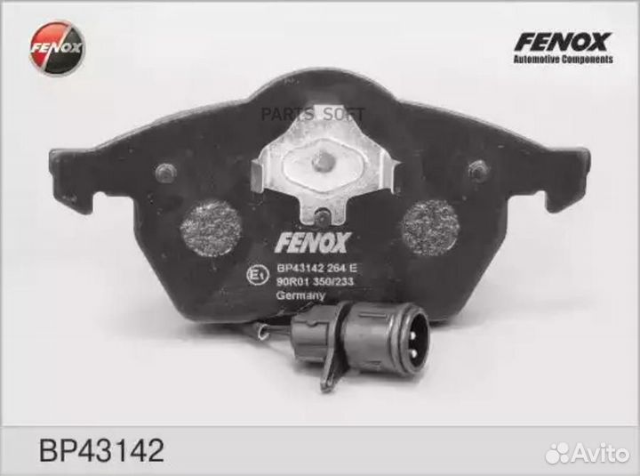Fenox BP43142 Колодки тормозные дисковые Audi 100