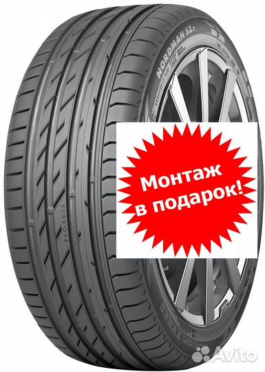 Ikon Tyres Nordman SZ2 245/40 R18 97W
