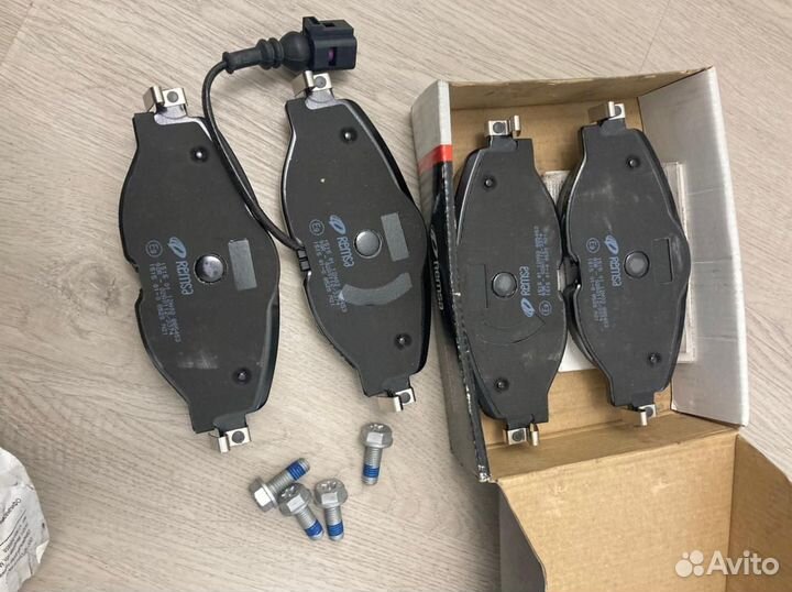 Тормозные колодки передние remsa 1515.01