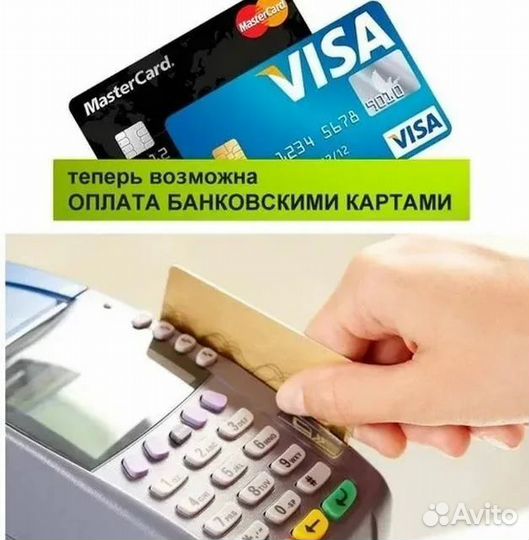 Холодильник бу (гарантия и доставка)