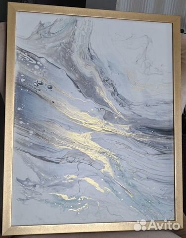 Картина - Fluid art. Интерьерная картина