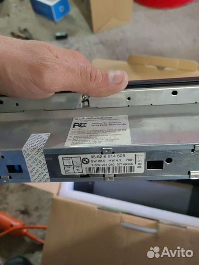 Бортовой компьютер Е53