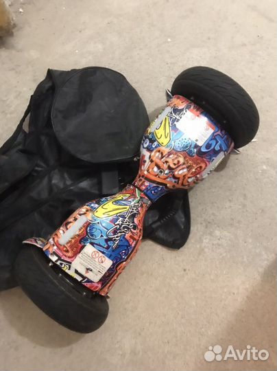 Гироскутер