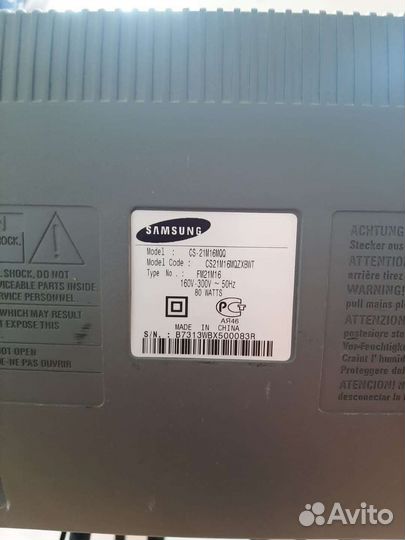 Телевизор Samsung CS-21m16mqq