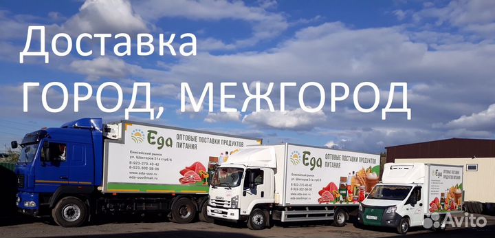 Приправа магги на второе Смесь для сочной курицы с