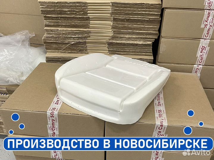 Пенолитье 4Runner