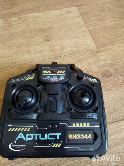 Вертолет на радиоуправлении