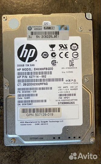 Диск HDD HP EH0300fbqdd