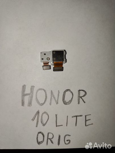 Камера основная Honor 10 Lite