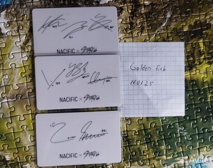 Карты stray kids nacific