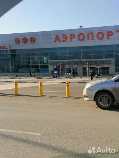 Такси межгород