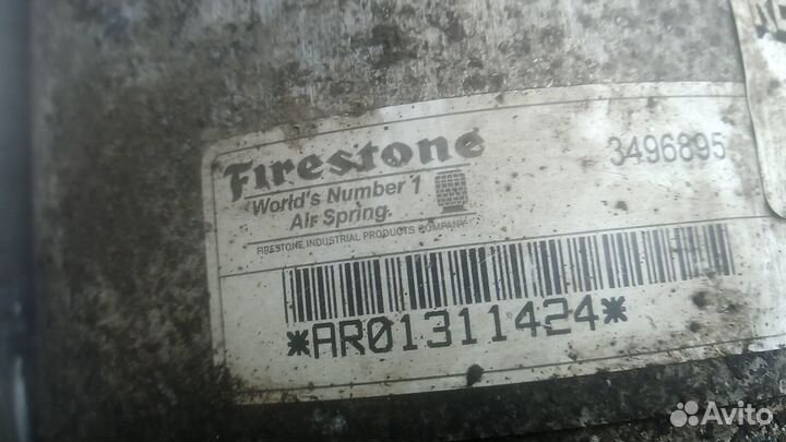 Стойка амортизатора заднего левого Land Rover Discovery IV