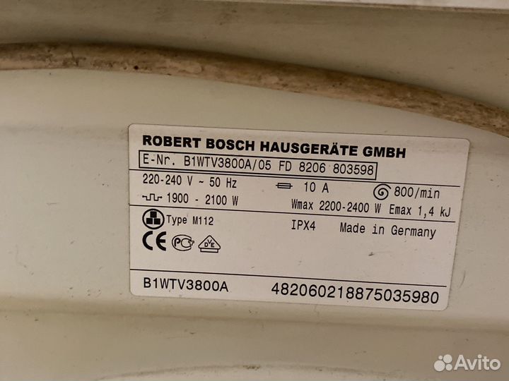 Стиральная машина bosch maxx 4 под ремонт