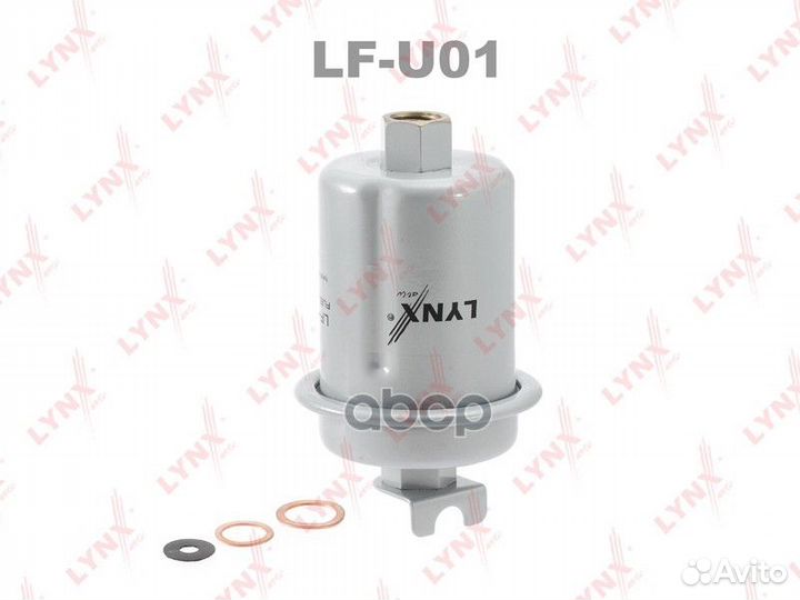 LF-U01 Фильтр топливный lynxauto lynxlf-U01 23