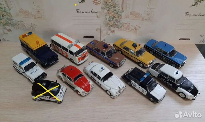 Полицейские машины мира 1:43