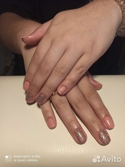 Маникюр на дому