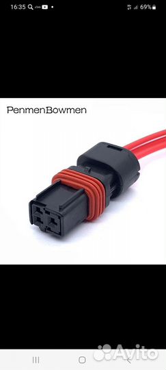 Разъём 3-х контактный для датчика температуры