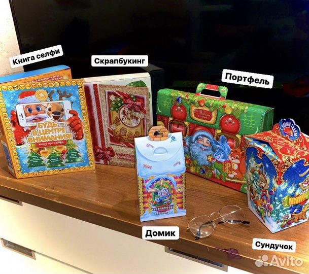 Новогодние коробки для конфет (сладкий подарок)