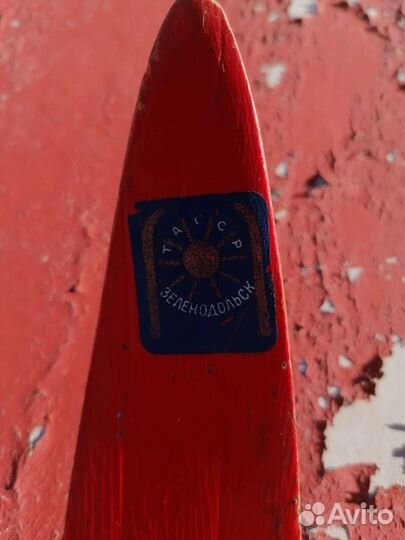 Лыжи новые