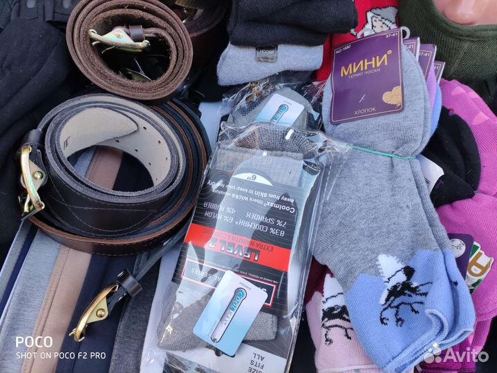 Тактическая одежда и обувь