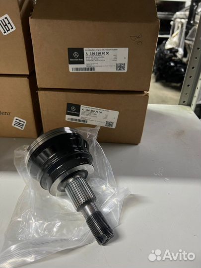 Шрус граната наружная мл жл гле 166