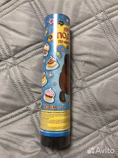 Набор для детского дня рождения (девочка)