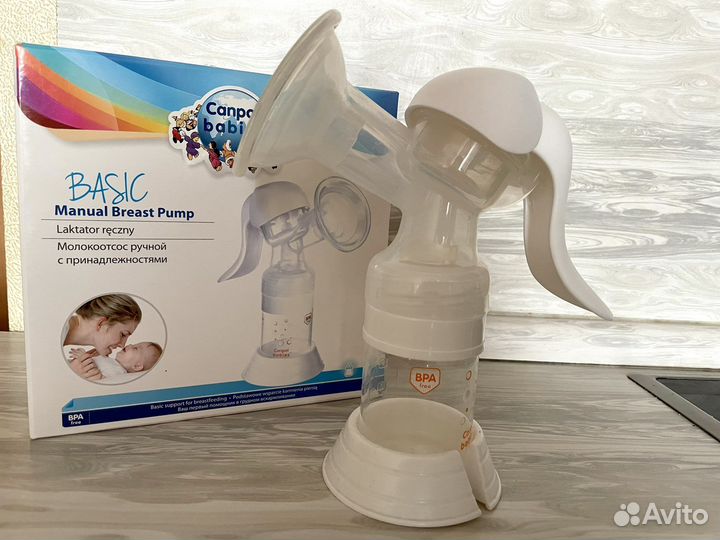 Молокоотсос ручной