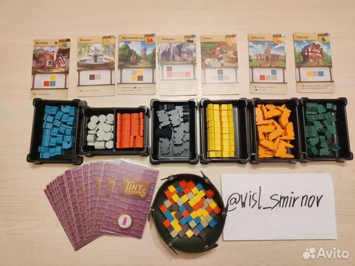 Настольная игра Крошечные города